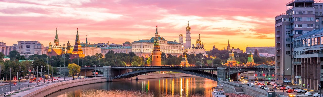 Vistas a Moscú