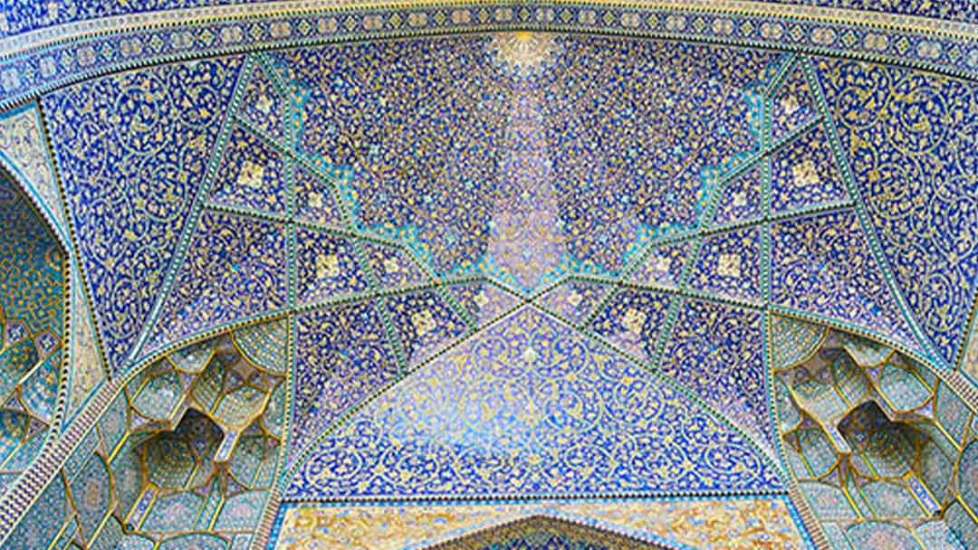 Cúpula de la mezquita del Shah 