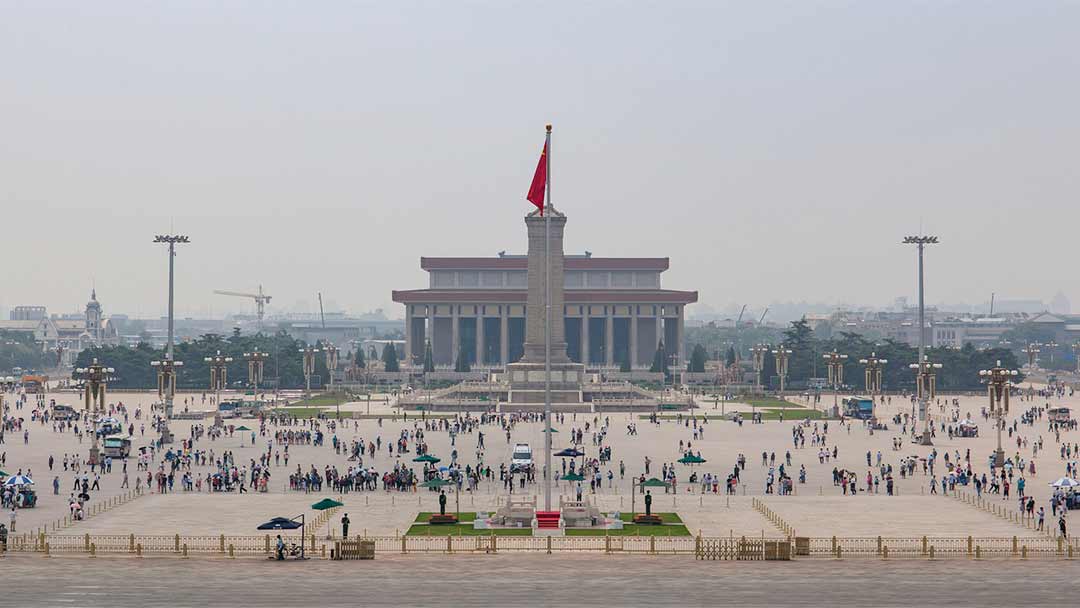Plaza de Tiananmén