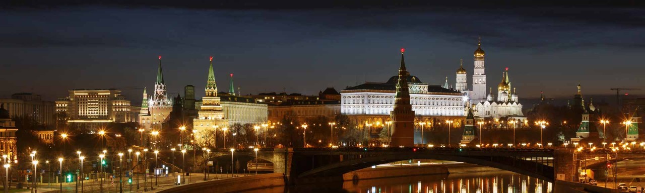 La plaza Roja, en Moscú