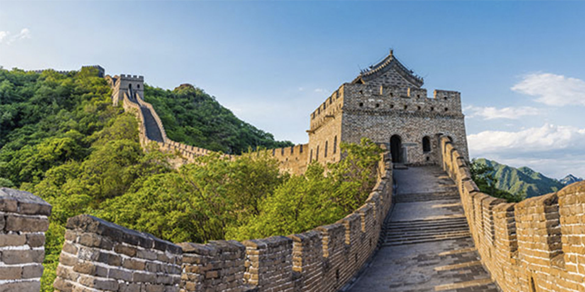 La Muralla China es una de las Siete Maravillas del mundo