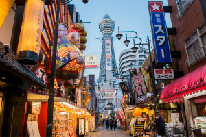 Osaka: La meca de la gastronomía 